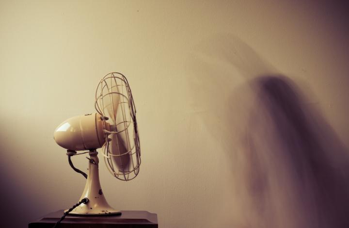 White desk fan