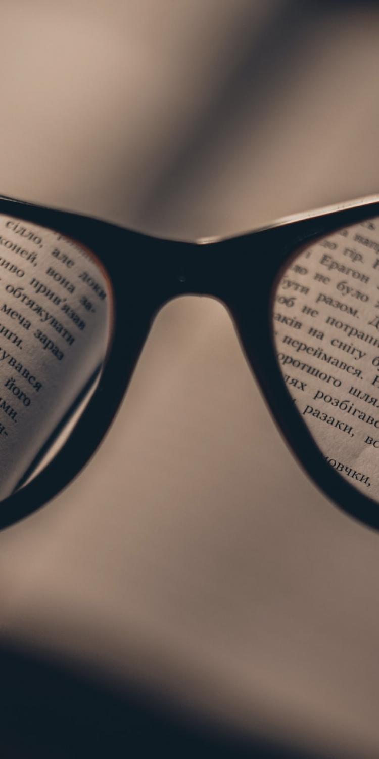 Russian book seen through glasses