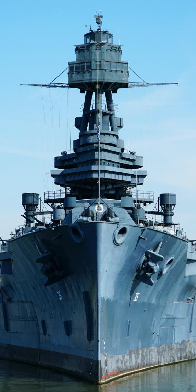 View of a battleship from the front